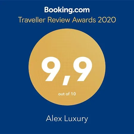 Διαμέρισμα Alex Luxury